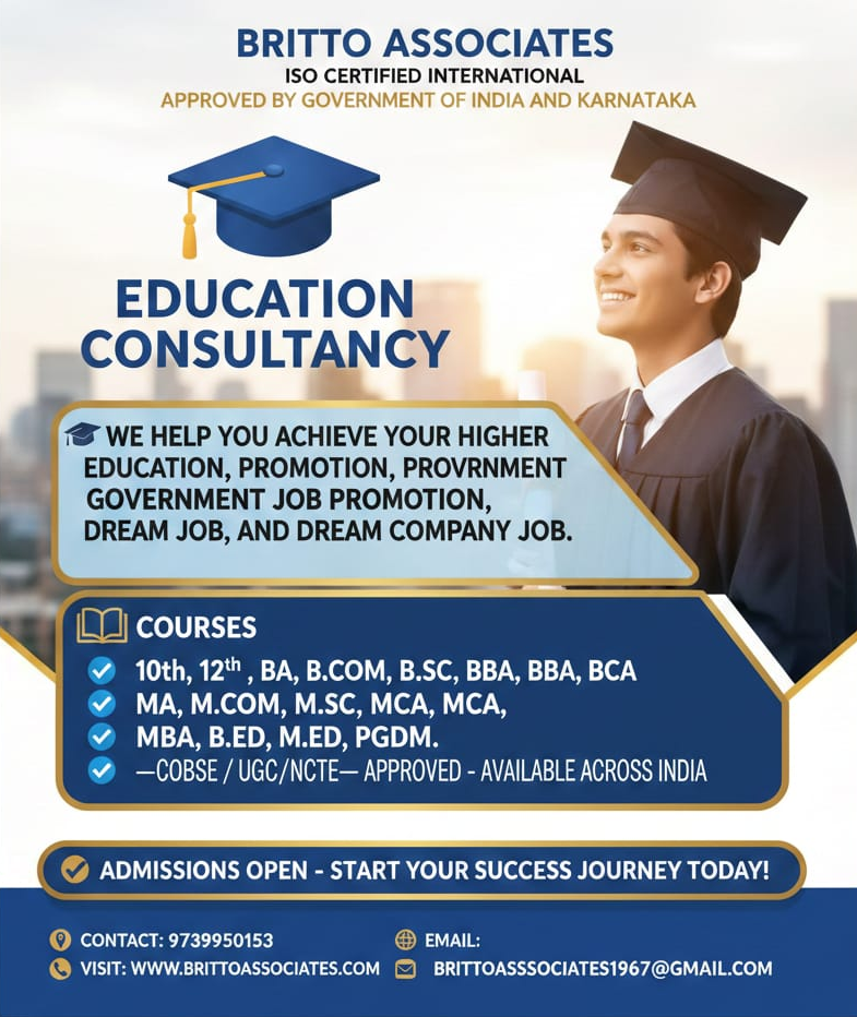 ISO CERTIFIED INTERNATIONAL